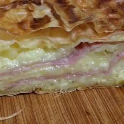 Gibanica sa sirom i šunkom 1