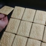 Kremasti kolač sa jabukama |  | Postupak 2 | Slika 1/6