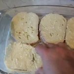 Seoski hlebni složenac | Ređanje složenca | Postupak 3 | Slika 3/7