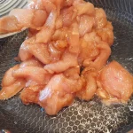 Piletina u slatko-kiselom sosu sa ananasom | Dinstanje mesa | Postupak 3 | Slika 2/5